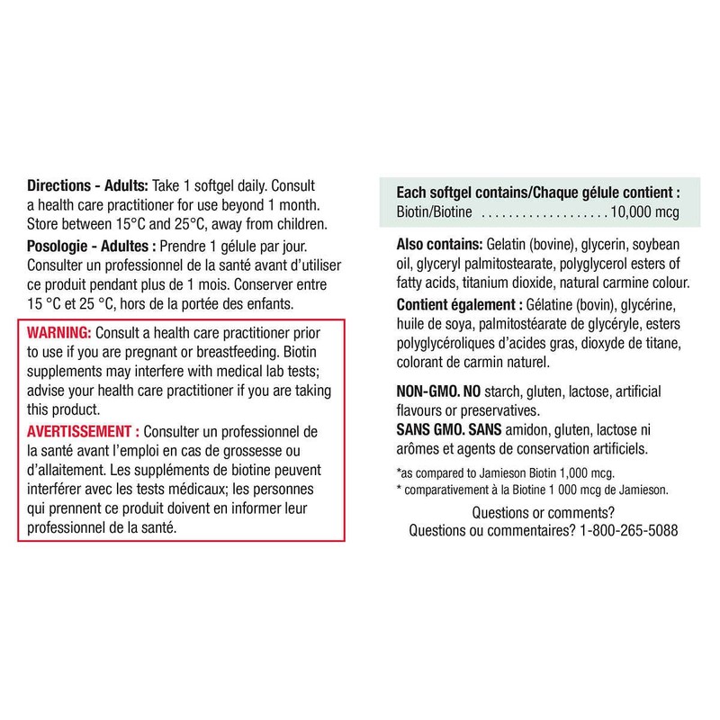 Jamieson 10 x Stronger Biotin 10,000mcg, 120 softgels
