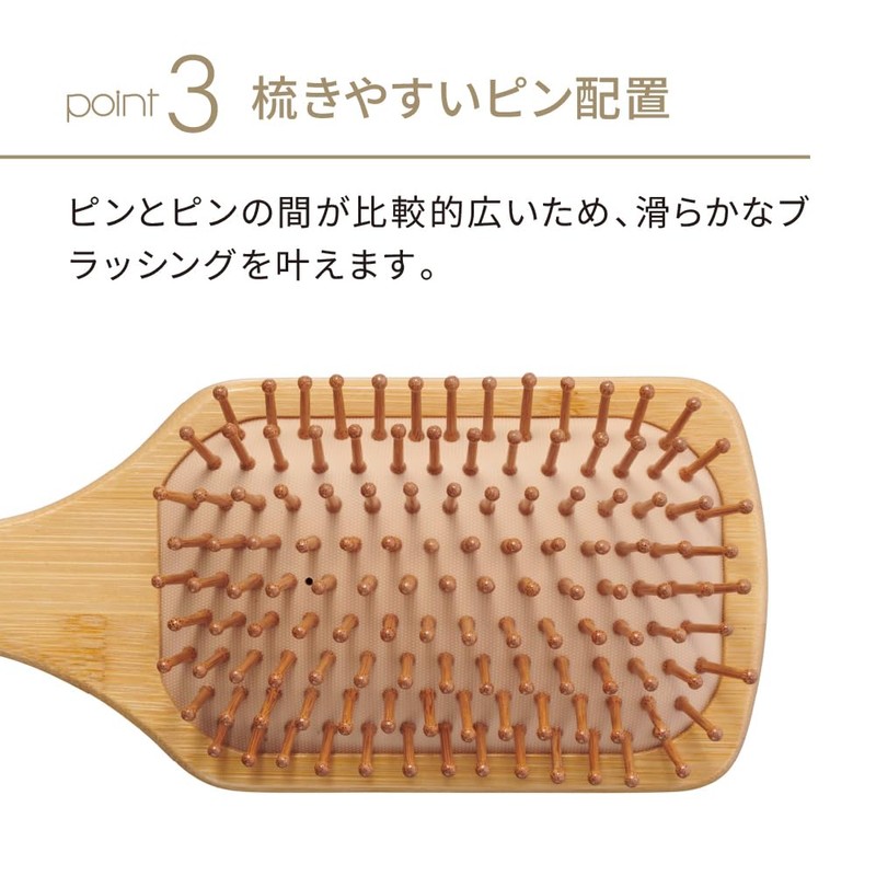 Tricoin Dusts Bamboo Brush