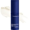 Pyunkang Yul- [PKY] Bálsamo multiusos de nutrición profunda 8 g