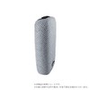 Genuine Ploom X Ploom X Cover Gray