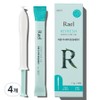 Lael Inner Care Gel Vaginal Irrigator 3p, 1.7g, 4 pieces / 라엘 이너케어 젤 질세정기 3p, 1.7g, 4개