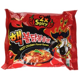 Samyang Hek Buldak Extra Spicy Roasted Chicken Ramen Nuclear Edition 10 Pack