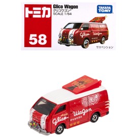 Takara Tomy Tomica No. 58 Glico Wagon (Box) Mini Car Toy 3 Years and Up