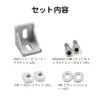 KDSSYFT 2020 Series Aluminum Profile Connector Set Corner Brackets 20pcs