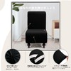 TIANSHU Sofa Cover, 1 Seat, Armless, Chair Cover, Solid, Vertical