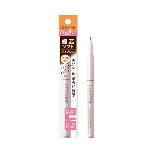 Cezanne Fine Point Eyebrow N03, Natural Brown, 0.04 oz (0.125