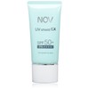 NOV Knob UV Shield EX SPF 50+ PA+++++ 1.1 oz