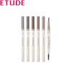 ETUDE Control Slide Brow 0.17g, Shade:03 Mocha Brown