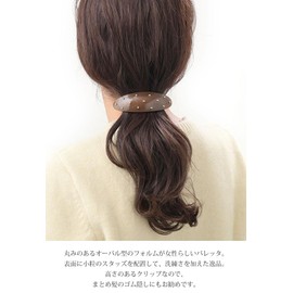 Vingtaine H7824-BR Barrette, Hair Clip, Studs, Oval Gloss, Elegant, Simple, Accessory, Cute Gift
