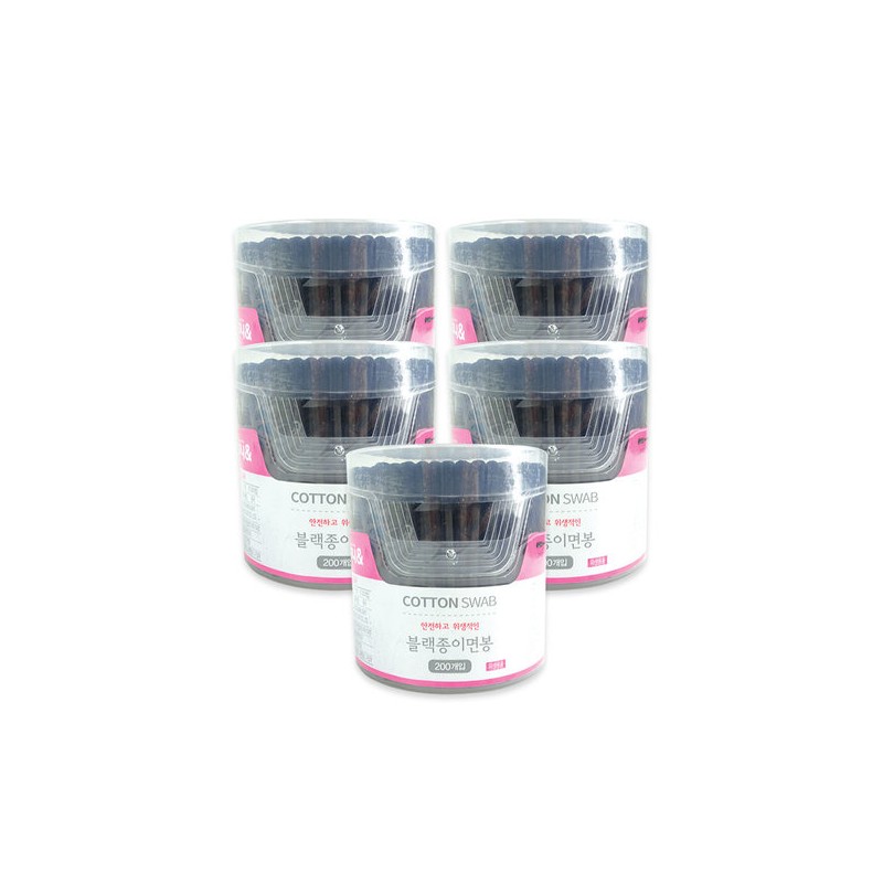 Easy & Black Cotton Swab 200P (Cylinder) - 5 Pack