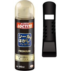 LOCTITE DSP-601 Seal Removal Premium, 2.0 fl. oz. (60 ml)