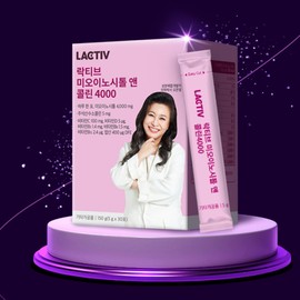 Lacticive Lactic Myo Inositol Choline Folic Acid Powder Powder 30 sachets / 락티브 미오 이노시톨 콜린 엽산 분말 파우더 30포