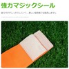 ziyue Captain Mark Armband, Set of 6, Soccer Armband, Durable,