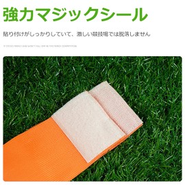 ziyue Captain Mark Armband, Set of 6, Soccer Armband, Durable, Elastic, Velcro Included, For Various Competitions