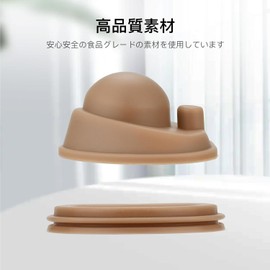 Replacement Parts for Thermos JNL Gasket Replacement Parts Sealed Insulation Set of 2