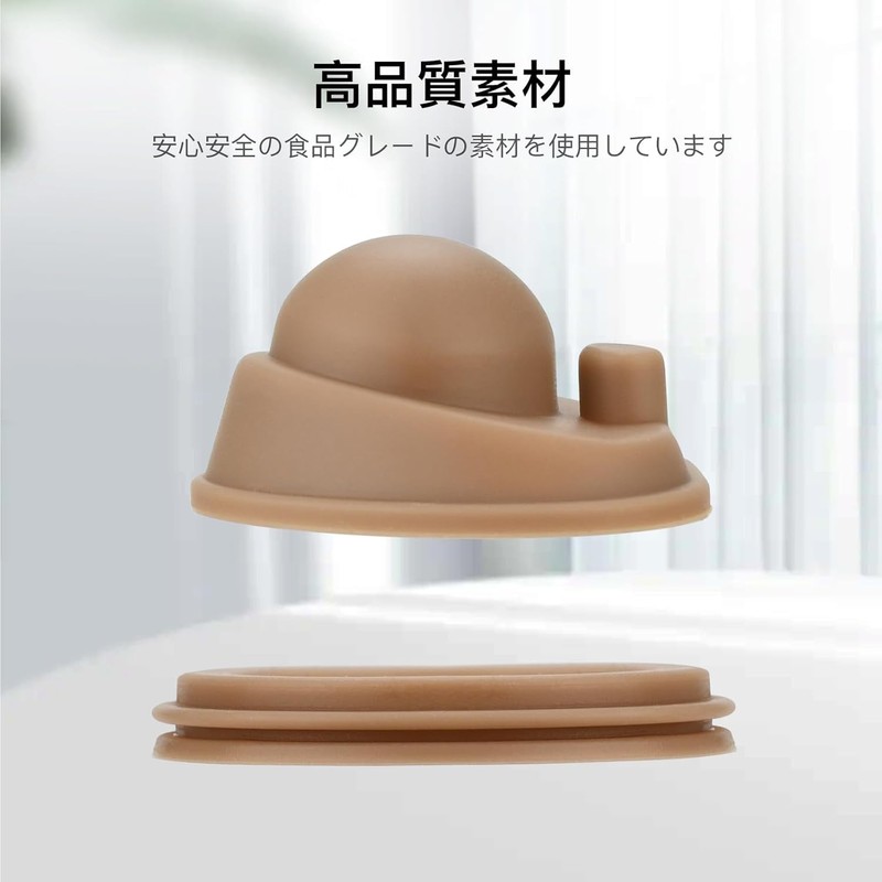 Replacement Parts for Thermos JNL Gasket Replacement Parts Sealed Insulation