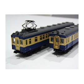 KATO 10-1316 N Gauge Kumoha51 200+ Kuha47 100 Iida Line Model Train, 2 Car Set