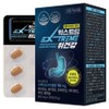 Extreme Stomach Health 600mg, 30 tablets, 1 pack / 익스트림 위건강 600mg, 30정, 1개