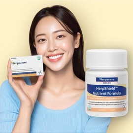 Herpa Care L-lysine L-lycumin Herpa tablets, 1 unit, 30 tablets / 헤르파케어 L-라이신 L-라이큐민 헤르파정, 1개, 30정