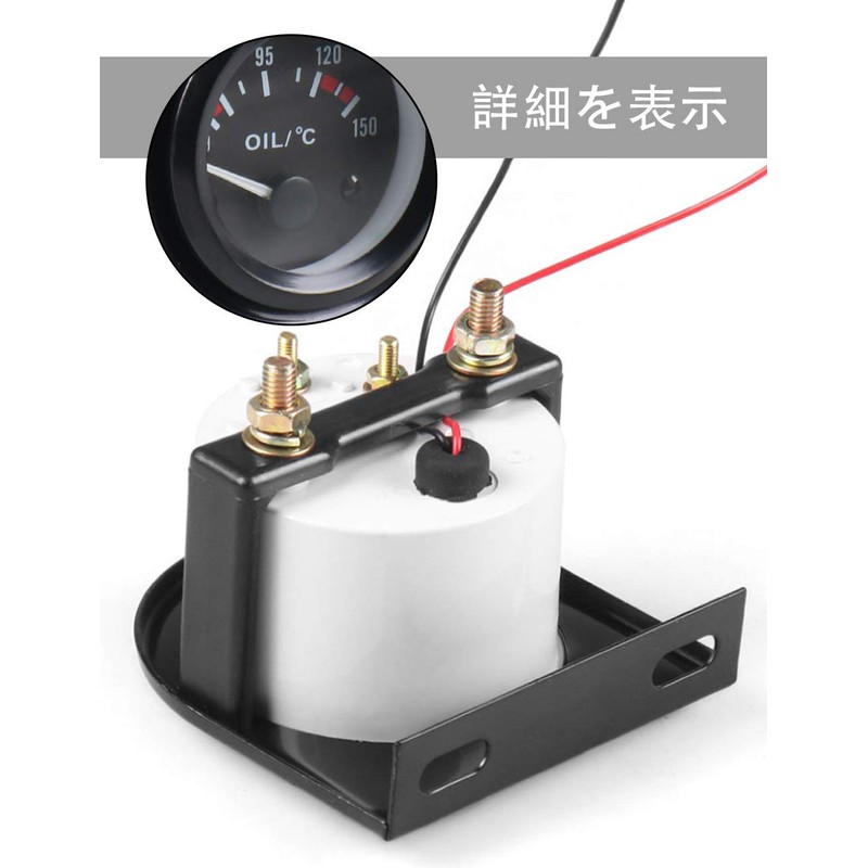yiteng Automotive High Sensitivity 52mm Voltmeter Voltage Gauge Meter Power
