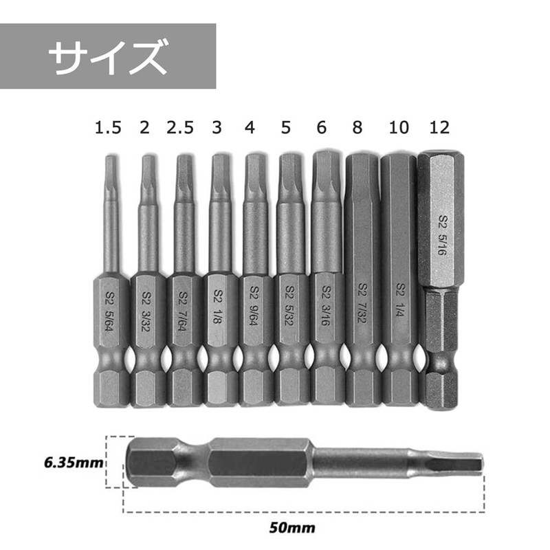 KOVOL Hex Wrench Bit Set, Impact Driver Bit, S2 Precision