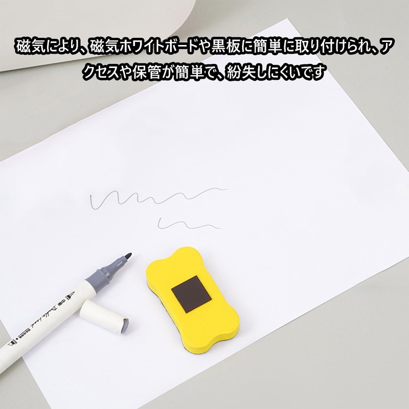 Dry Erase Erase Whiteboard Eraser Whiteboard Eraser Whiteboard Eraser Chalkboard