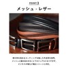 TAVARAT TAV-049R Men's Cow Split Leather Mesh Belt, 1.4 inches