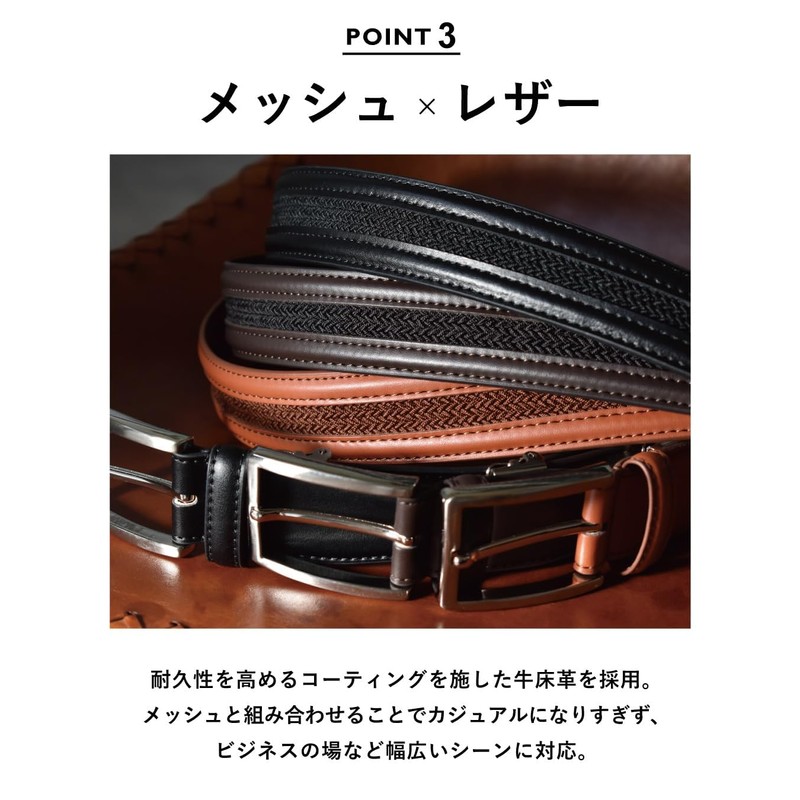TAVARAT TAV-049R Men's Cow Split Leather Mesh Belt, 1.4 inches