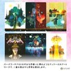 Visions of Duality Inspirational Cards, Oracle Cards, Duality, Yin Yang