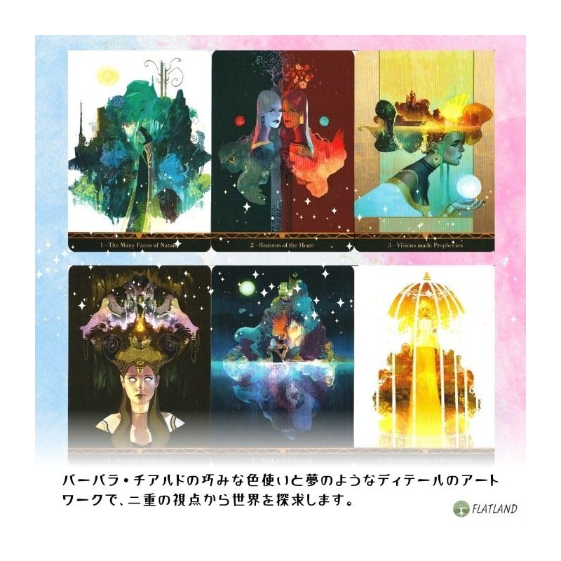 Visions of Duality Inspirational Cards, Oracle Cards, Duality, Yin Yang