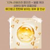 Partner company Eclat Dutin Hydra Firm Facial Cream Elasticity /