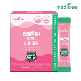 팝핑톡톡 맛있는 다이어트 1박스 30포 Popping Talk Talk Delicious Diet 1 Box 30 Pouches