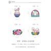 2PCS Cute Easter Rabbit Brooch Pin Set Happy Easter Bunny