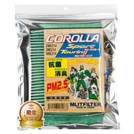 Emrit Filter Toyota New Corolla 210 Series Air Conditioner Filter D-020_COROLLA