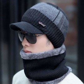 Men's Winter Neck Warmer Set & Cold Weather Mask Knit Warmer 1 Cold Weather Hat Set - Black