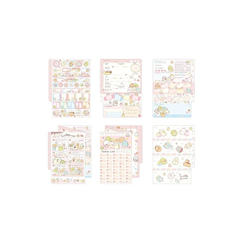 Sumikko Gurashi SI28201 Profile Book