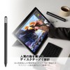Stylus Pen 3 in 1 [Pack of 2 Black/Rose Gold]