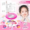 Makeup Set, Girls, Present, Children, Cosmetics Set, Toy, Water Drop,