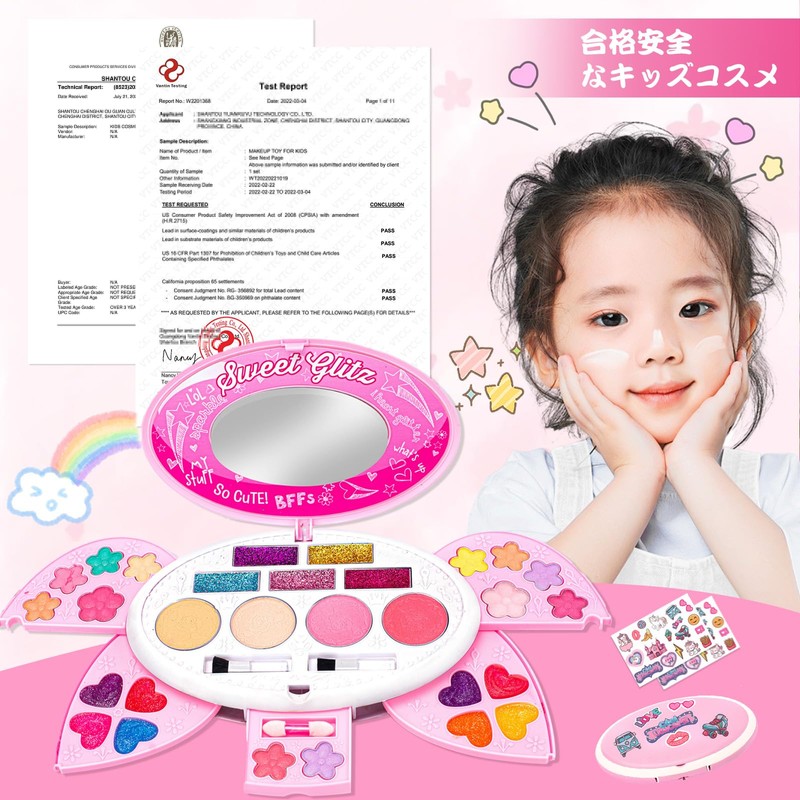 Makeup Set, Girls, Present, Children, Cosmetics Set, Toy, Water Drop,