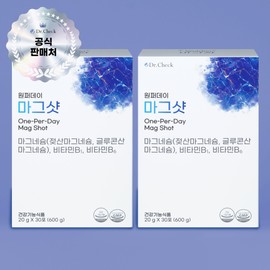 Doctor Check Healthy Dr. Check One Per Day Mag Shot Liquid Magnesium Gluconate, 2 boxes for 2 months / 닥터체크 원퍼데이 마그샷 액상 글루콘산 마그네슘 2개월 분 2박스