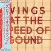 Wings At The Speed Of Sound[SHM-CD]