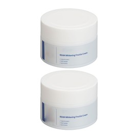 2pcs Whitening Cream 30g Each Skin Firming Absorbs Quickly Deep Moisturization Gentle Dark Spot Removing Cream