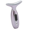 Skin Rejuvenation Beauty Massager Multifunctional Facial Massage Device for Face