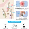 Stylish Compact Folding Gradient Umbrella Ring Handle [Flower] [One-touch Automatic