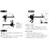 E-Value ERC-150M Resin Quick Bar Clamp Mouth Opening Approx. 5.9