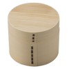 Nagao FH13W Bentwappa Hitsu-style 2-Tier Lunch Box, Natural