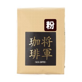Souza Coffee Regular Coffee, Shogun Coffee, Powder, 7.1 oz (200 g)