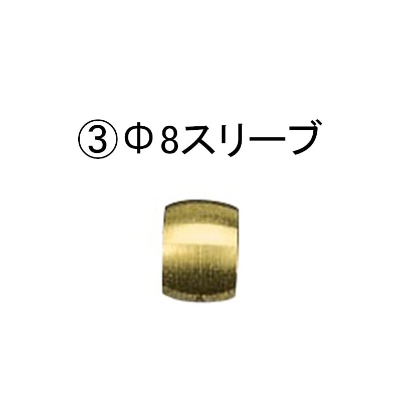 Onda Seisakusho OMV-751-3 Straight Miniature Valve R Screw x R