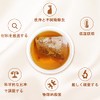 JINQI Chrysanthemum Flower Tea, 5.3 oz (5 g) x 30