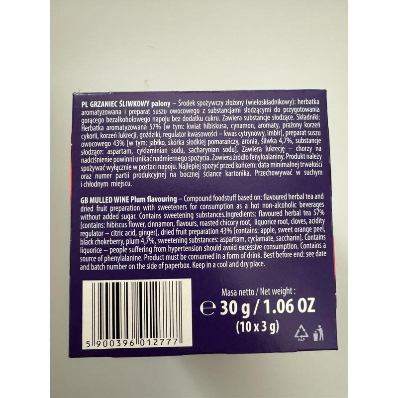 Loyd Tea Smoked Plum Mulled Wine Tea (30g/1.1oz)